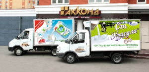 korova2